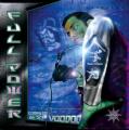 image cover-fullpower1-jpg