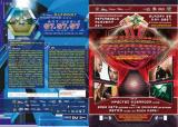 image flyer-psycacademy-1-jpg