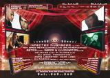 image flyer-psycacademy-2-jpg
