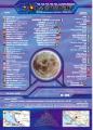 image flyer_solartribeback_def-jpg