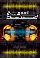 image noise-factory-poster-jpg