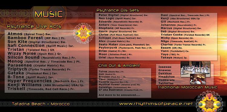image rop_pages_6_7-jpg