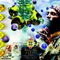 image rpr1cd001_b-jpg