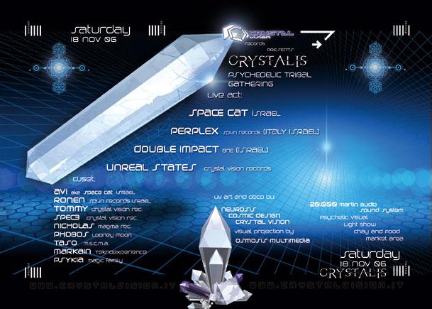 image flyer-party-crystalis-back-jpg